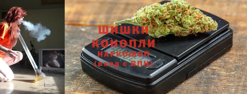 Конопля LSD WEED  Новоалександровск 